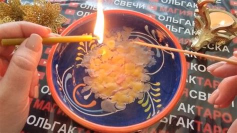 Гадание на свече: какая радость и счастье на пороге? | Карлантаро777 | Дзен