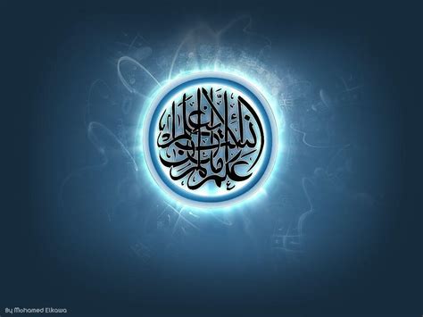 Best Islamic Wallpapers Top Nh Ng H Nh Nh P