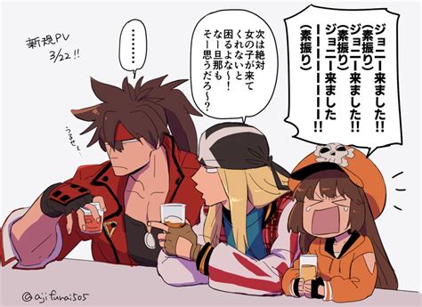 May Sol Badguy And Axl Low Guilty Gear And 1 More Drawn By Asaya