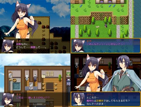 [tsfゲーム]四天王を倒さなきゃ男に戻れません！ Tsfゲーム製作所「シレンスキー」 Booth