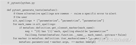 Pytest框架进阶自学系列 Pytestgeneratetests钩子方法 知乎