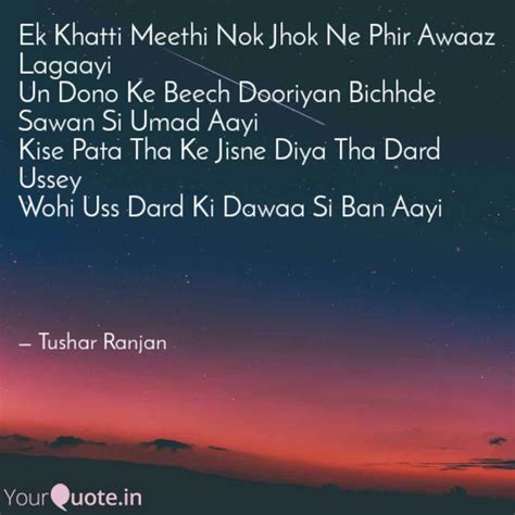 Best Marz Ki Dawa Quotes Status Shayari Poetry And Thoughts Yourquote