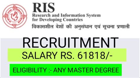 Ministry Of Ayush Recruitment 2022 Eligibility Master Degree Youtube