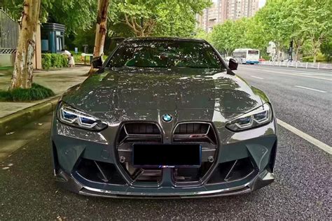 2021 Up Bmw M3 G80 M4 G82g83 Csl Style Dry Carbon Fiber Grill For Ac