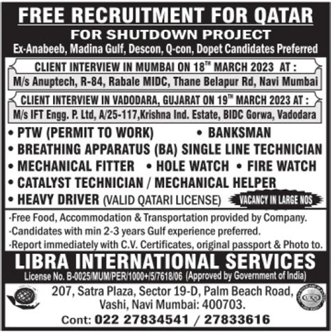 Shutdown Project Free Recruitment To Qatar