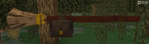 Small Satchel Hexerei Mc Minecraft Mod