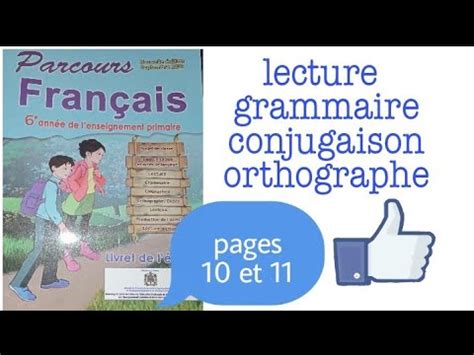 parcours français 6ème année primaire nouvelle édition version 2021