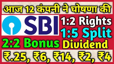 Sbi Bank Stocks Declared High Dividend Rights Issue Bonus