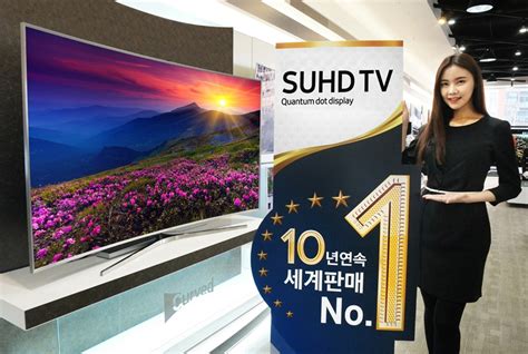 삼성 Tv 10년 연속 세계 1위 기념 고객 감사전 소비자 호응 뜨거워 Samsung Newsroom Korea