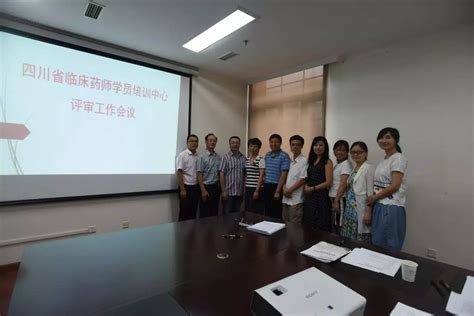 市五医院喜获全国首批“中华医学会临床药学分会临床药师规范化培训中心”资格！