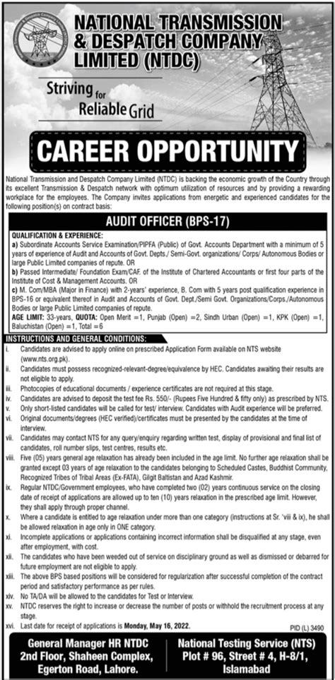 National Transmission And Dispatch Company Jobs 2022 Via Nts 2024 Job