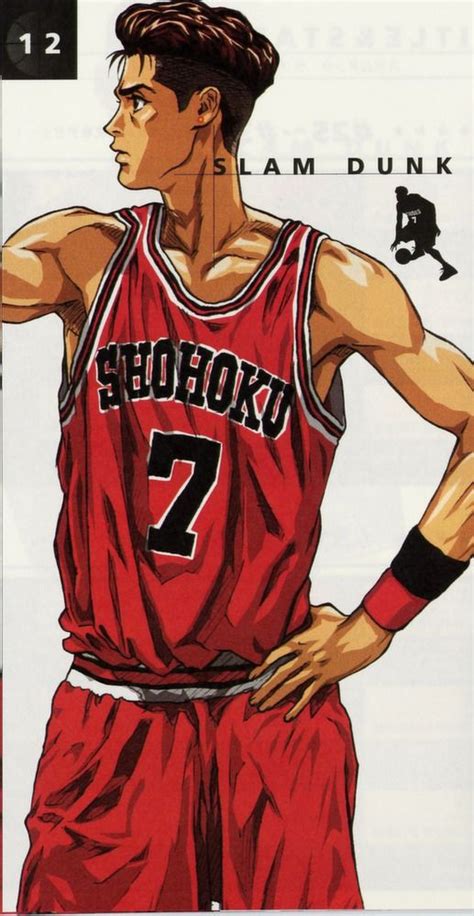 64 Ideas De Slam Dunk Manga De Slam Dunk Basquetbol Dibujo Anime