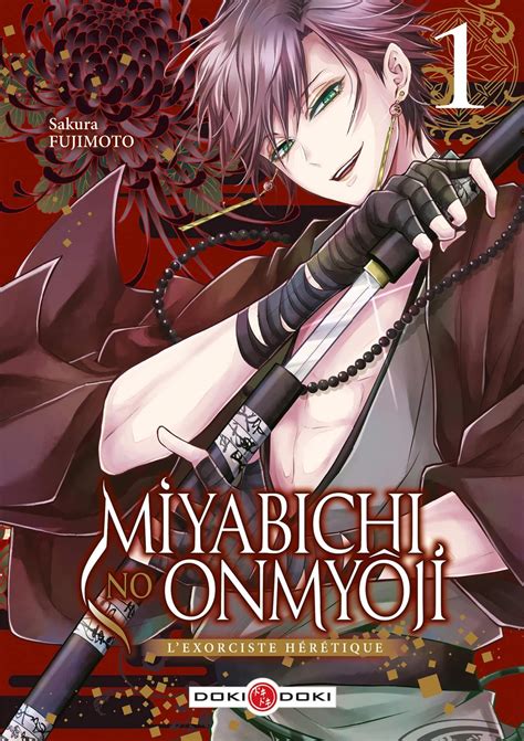 Vol 1 Miyabichi No Onmyôji Lexorciste Hérétique Manga Manga News