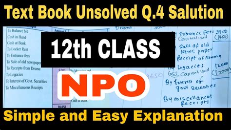 12th BK NPO Unsolved Q 4 Salution NPO Lecture Atul Sir 12th BK