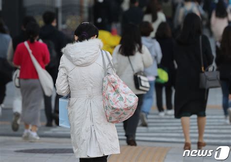 오늘의 날씨 경기27일 일아침 최저 6도 영하권 추위 네이트 뉴스