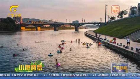 桂林平乐县：以花海为“媒” 重点打造漓江旅游景区【小康圆梦】腾讯视频