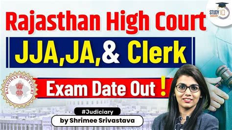 Rajasthan High Court JJA JA And Clerk Exam Date Out YouTube