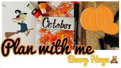 Bulletjournal Withme Planwithme Plan With Me October Bullet