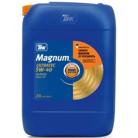 Синтетическое моторное масло ТНК Magnum Ultratec 5W-40 купить в ...
