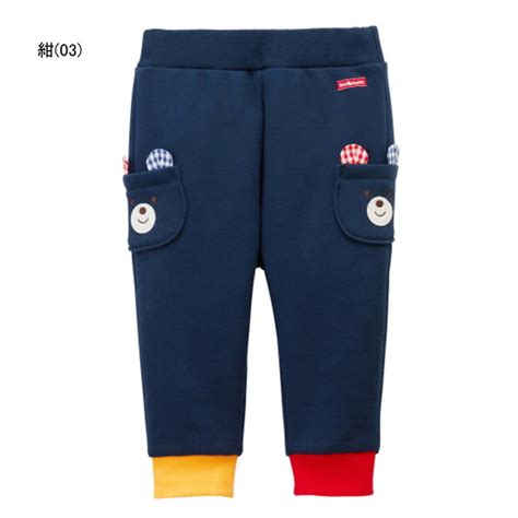 楽天市場ミキハウス ホットビスケッツ MIKIHOUSE Hot Biscuits ビーンズくんお顔ポケットパンツ 男の子 メ ル便可 キッズ ベビーPT e 子供服ノン