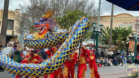 Disneyland Lunar New Year Arch Micechat Micechat