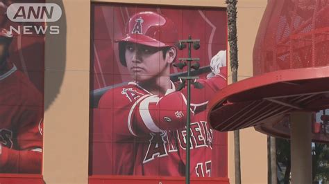 大谷翔平が36号ホームラン 5試合ぶりの強烈ライナー