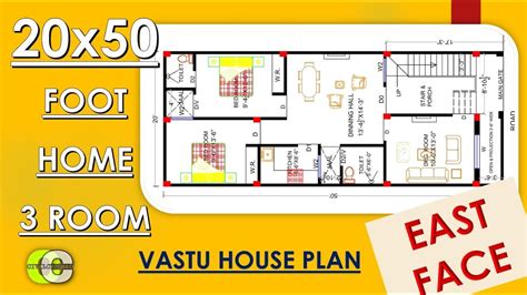 20X50 EAST Facing House Plan II 1000 Sqft Vastu House Plan II Big Size