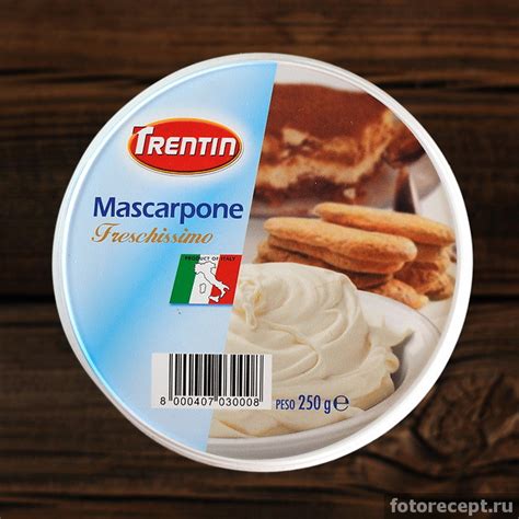 Маскарпоне | fotorecept.ru