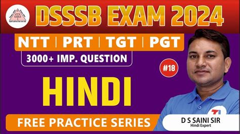 Dsssb Hindi Important Questions Hindi For Dsssb Ntt Prt