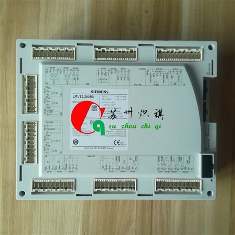 电磁阀执行器skp15000e2燃烧器用图片高清图细节图 苏州炽祺机电设备有限公司 维库仪器仪表网