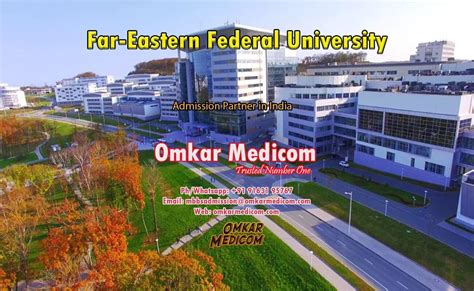 Far Eastern Federal University | FEFU | Best campus in Russia | Omkar