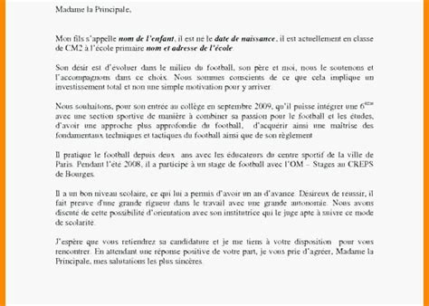 Lettre De Motivation Vous Moi Nous Exemple Laboite Cv Fr