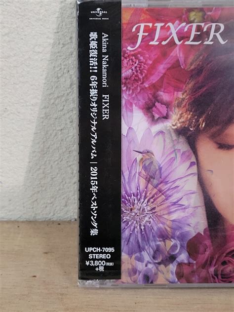 Yahooオークション 未開封 中森明菜 Fixer 限定盤 Cddvd 2015年ベ