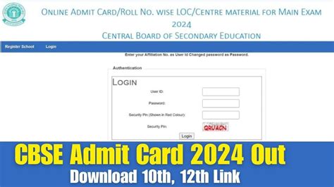 CBSE Admit Card 2024 Out For Class 10th 12th At Cbse Gov In Direct