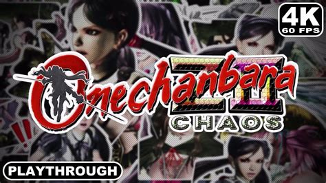 Onechanbara Z Chaos Ps On Ps Gameplay Playthrough Hard Mode