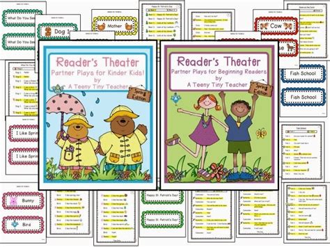 Spring Readers Theater And A Giveaway With Images Readers Theater