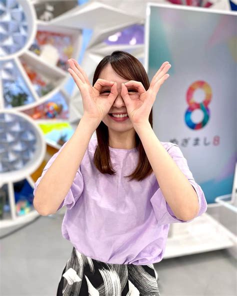 フジテレビ「めざまし8」さんのインスタグラム写真 フジテレビ「めざまし8」instagram「 🍇きょうのこむこむ🐈‍⬛