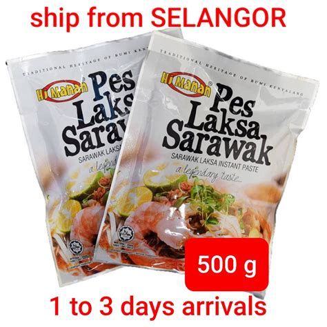 500g Pes Laksa Sarawak Hj Manan Sarawak Laksa Instant Paste Shopee