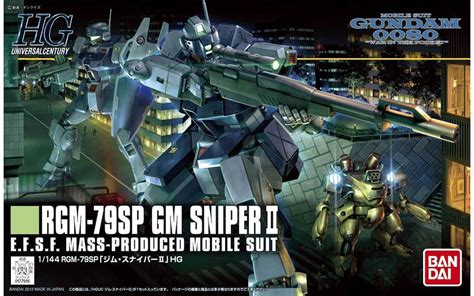 HGUC Gundam 0080 RGM 79SP GM Sniper II E F S F Mass Produced Mobile