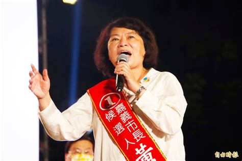 黃敏惠競總成立！朱立倫：最棒媽媽市長 盧秀燕：會建設會持家 政治 自由時報電子報