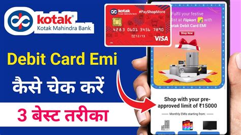 Kotak Mahindra Bank Debit Card Emi Kotak Mahindra Bank Emi On Debit