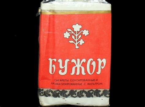 Молдавские сигареты в стране Советов: 7 наиболее харизматичных и ярких ...