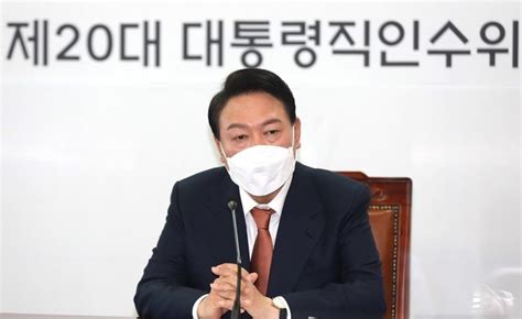 윤석열표 청약제도 개선2030세대 청포족 돌아올까