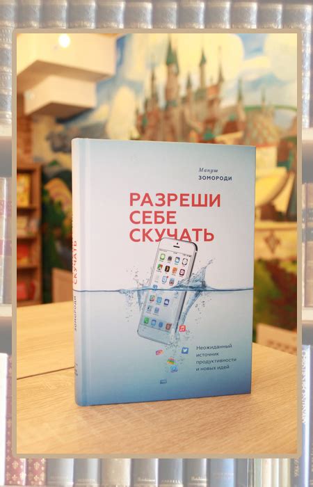 7 книг, которые помогут справиться с эмоциональным напряжением и ...