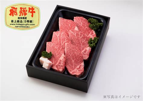 飛騨牛 A5等級ヒレステーキ 飛騨牛の通販なら【藤太精肉本店】