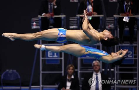 Lead S Korea S Kim Su Ji Yi Jae Gyeong Finish Th In Mixed Synchro