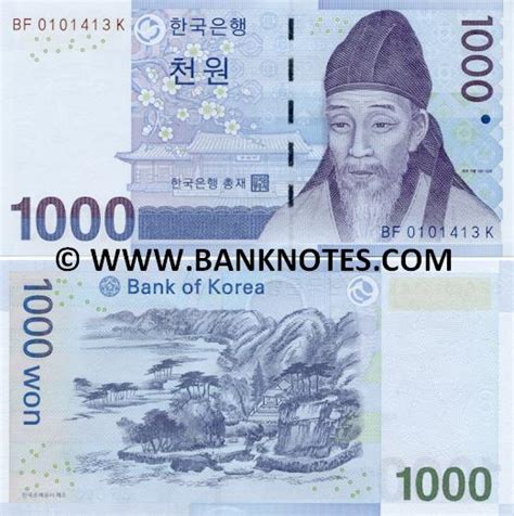 South Korea 1000 Won 2007 - South Korean Currency Bank Notes, Paper ...