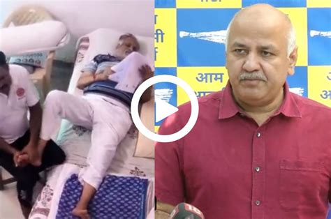 Manish Sisodia Backfires On Bjp Over Satyendar Jains Video