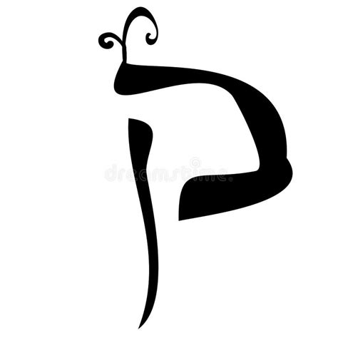 Calligraphic Font Hebrew Stock Illustrations 264 Calligraphic Font