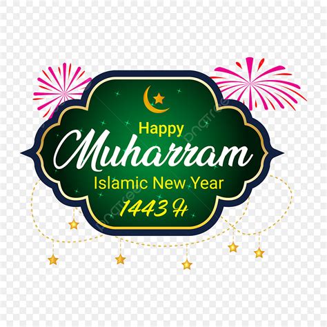 Vector Illustration Happy New Hijri Year Happy Islamic New Year Hot Sex Picture